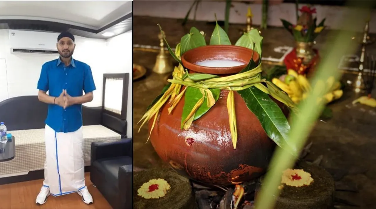 Cricket player Harbhajan Singh wishes everyone very happy pongal