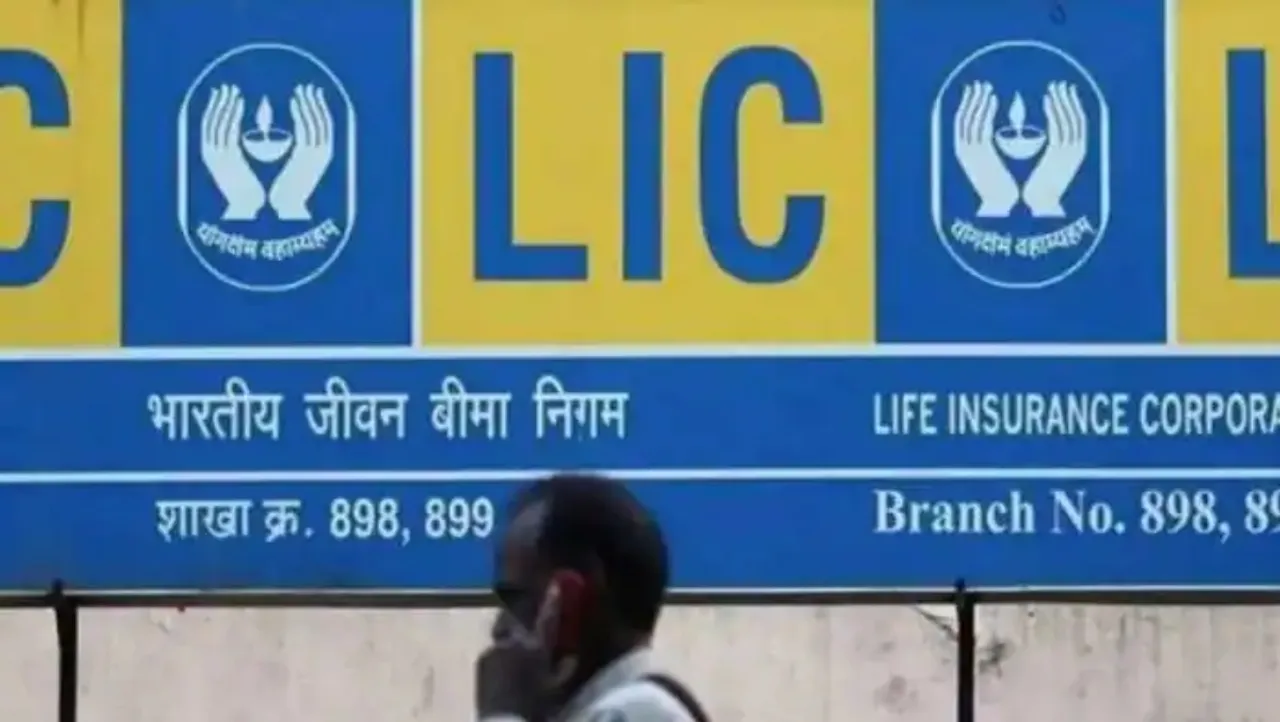 LIC Plan: ஒரே ஒரு பிரீமியம்… மாதந்தோறும் ரூ12 ஆயிரம் பென்ஷன்