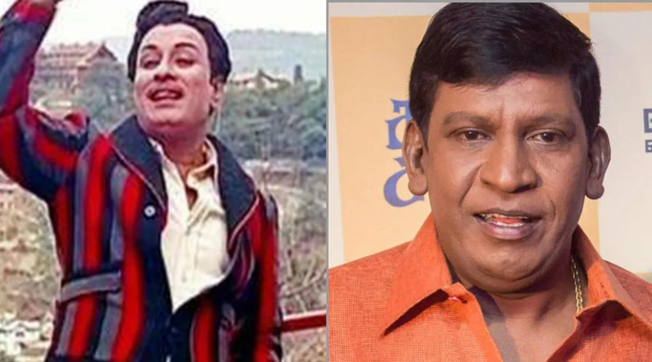 Rangamma Patti 2