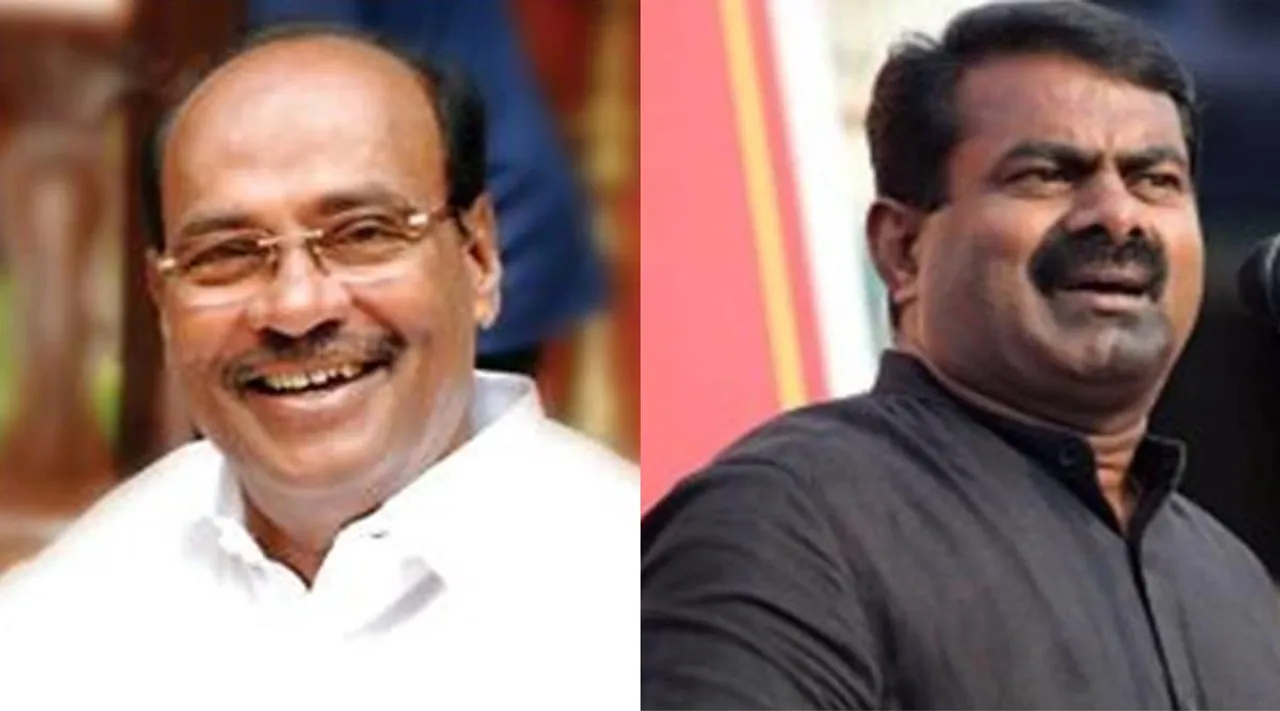 Urban Local Body Polls, is possible PMK and Naam Tamilar Katchi alliance, நகர்ப்புற உள்ளாட்சித் தேர்த, பாமக - சீமான் கூட்டணி ஏற்படுமா, ராமதாஸ், நாதக, Ramadoss, Seeman, tamilandu