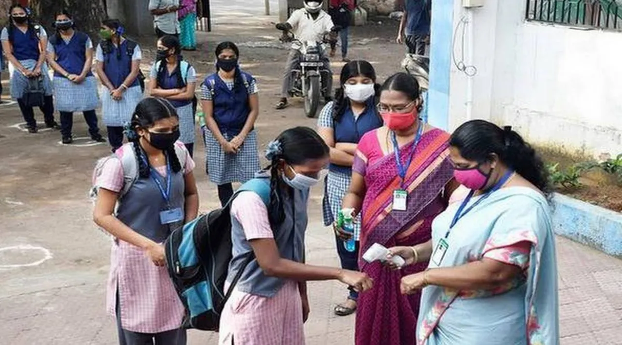 அதிகரிக்கும் கொரோனா… 10,11,12ம் வகுப்புகளுக்கு ஜன.,31 வரை விடுமுறை