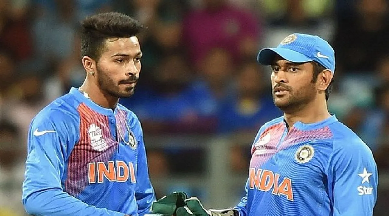 MS Dhoni Tamil News: Hardik reveals magnanimity of msd