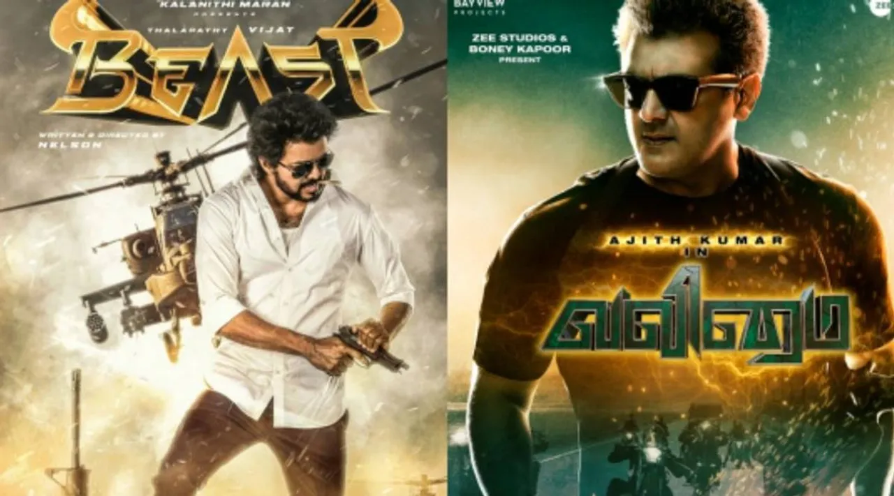 vijay-ajith