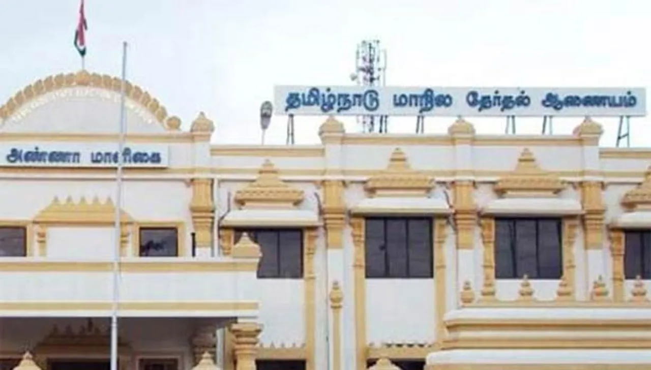 21 மாநகராட்சிகளின் வாக்கு எண்ணிக்கை நிலவரம்