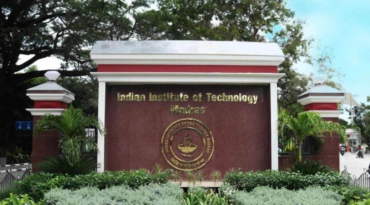 நிதிசார் கல்வியை ஊக்குவிக்க புதிய படிப்பு: ஐஐடி-மெட்ராஸ் அறிமுகம்