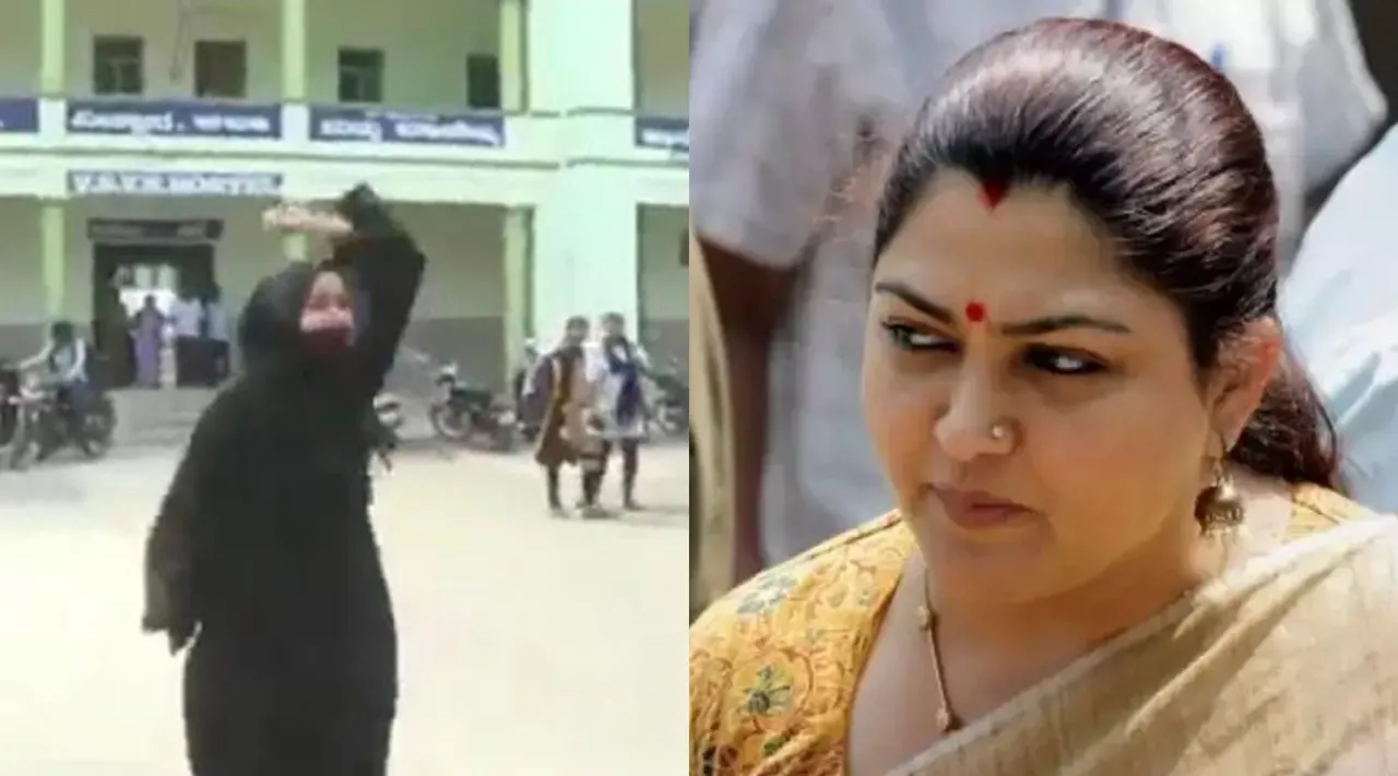 ஹிஜாப் விவகாரம் : மகள்கள் குறித்து பேசிய நெட்டிசனுக்கு குஷ்பு பதிலடி