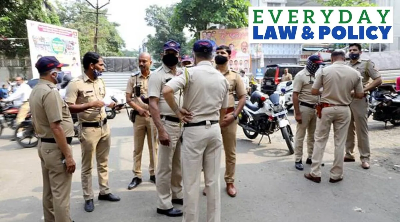 FIR: எஃப்ஐஆர் என்றால் என்ன?