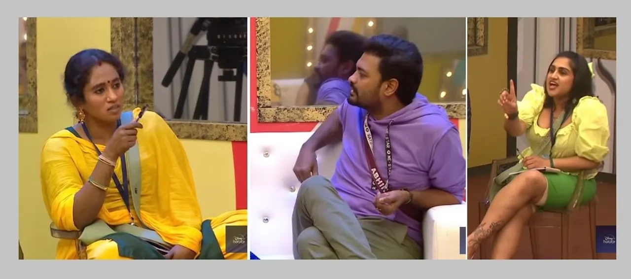 bigg boss ultimate tamil