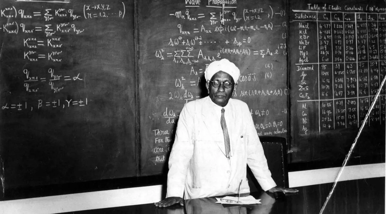 இன்று ஏன் தேசிய அறிவியல் தினம் கொண்டாடப்படுகிறது தெரியுமா?