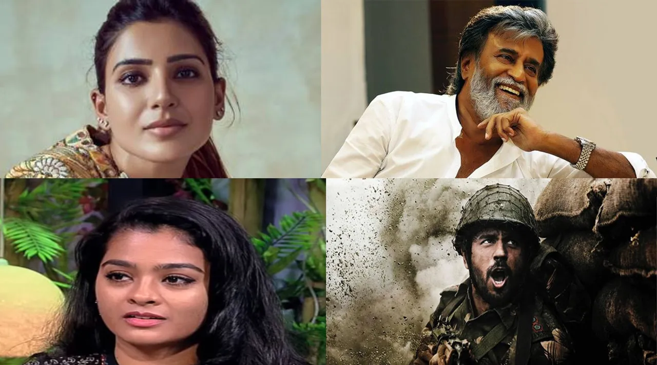 நடிகர் ரஜினியின் 170 பட இயக்குநர்.. நடிகை சமந்தாவின் புதிய பட அறிவிப்பு.. மேலும் செய்திகள்