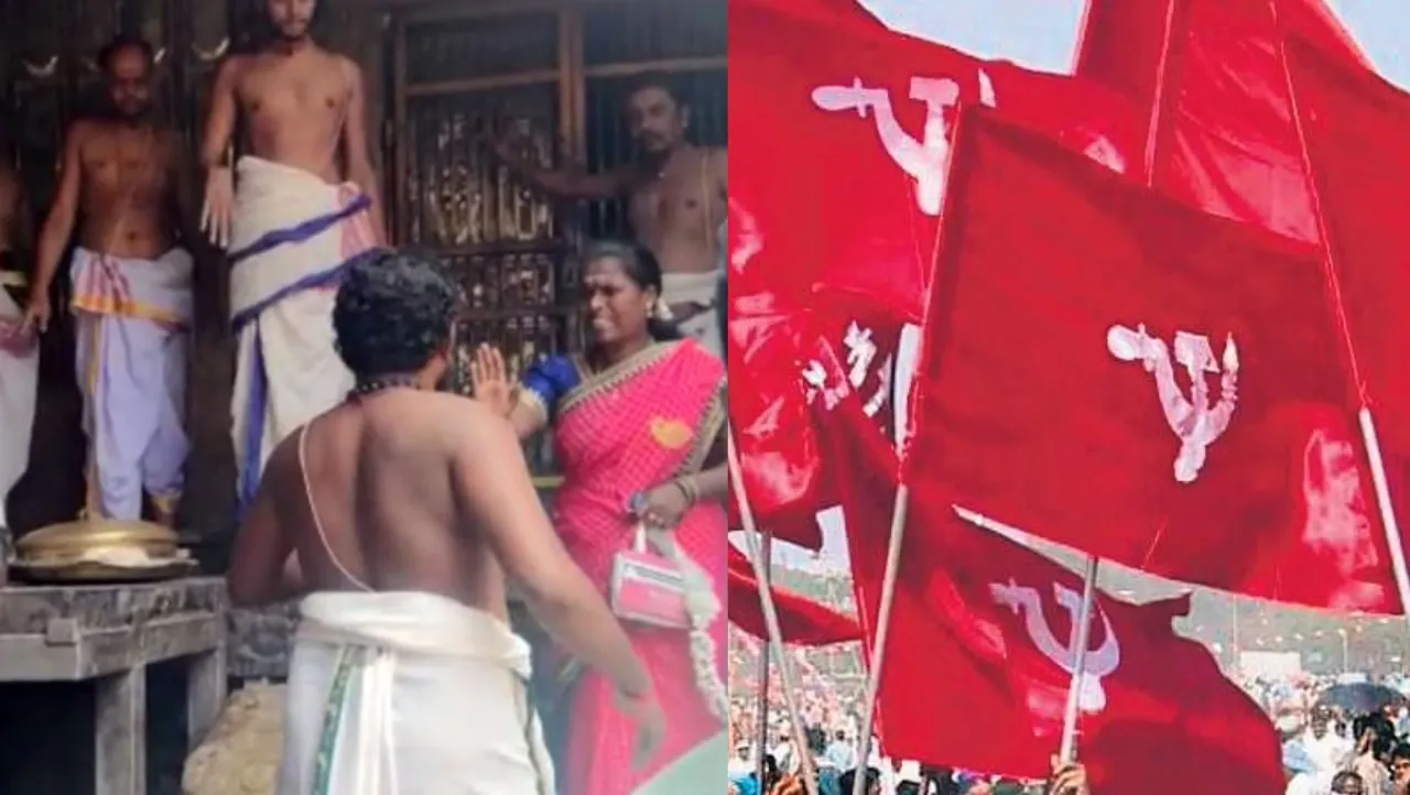 பட்டியலின பெண் விவகாரம்: தீட்சிதர்களை கைது செய்ய கோரி டி.ஜி.பி.,க்கு சிபிஎம் கடிதம்