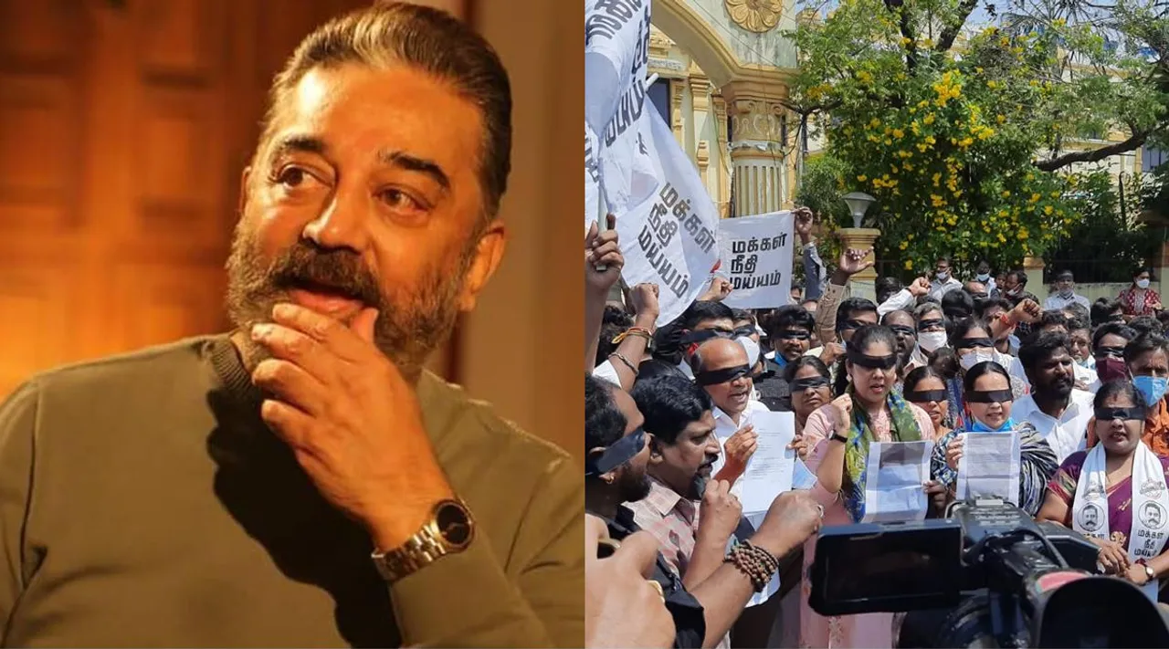 Kamal Haasan insists to cancel local body polls and conducts repolls, நகர்ப்புற உள்ளாட்சித் தேர்தலை ரத்து செய்ய கமல்ஹாசன் கோரிக்கை, மறுவாக்குப்பதிவு நடத்த கமல்ஹாசன் கோரிக்கை, மக்கள் நீதி மய்யம், Makkal Needhi Maiam, Kamal haasan