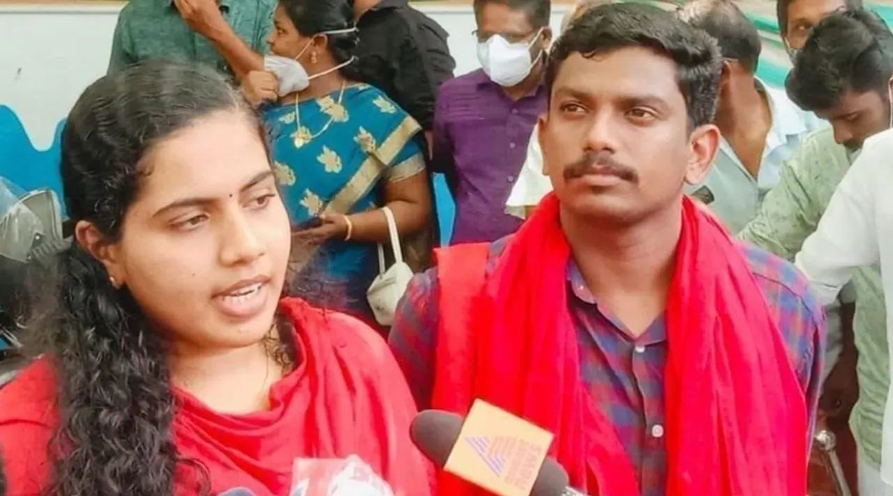 அரசியலில் இளம் ஜோடிகளான மேயர், எம்எல்ஏ தம்பதி... இது கேரள லவ் ஸ்டோரி