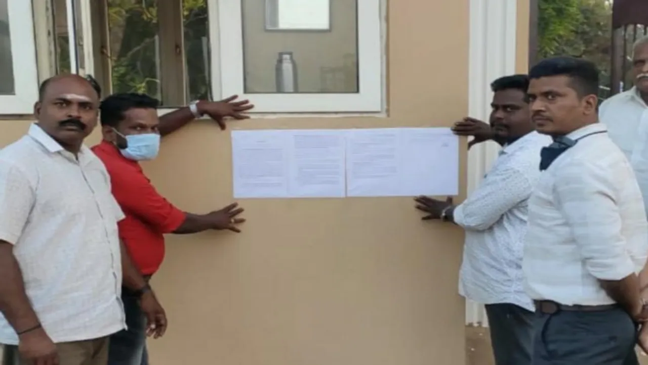 சாஸ்த்ரா பல்கலை. ஆக்கிரமித்த 31 ஏக்கர் அரசு நிலம்: காலி செய்ய தமிழக அரசு கெடு