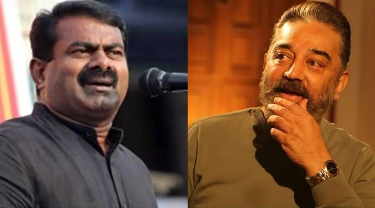 Where is gone votes of Seeman NTK, Seeman, NTK, Kamal haasan, MNM, Chennai corporation, local body polls, சீமான், கமல்ஹாசன், நாம் தமிழர் கட்சி, மநீம, சென்னை, சீமான் கமல் ஹாசன் வாக்குகளை பறித்தது யார், திமுக, சென்னை மாநகராட்சி தேர்தல், Chennai, dmk, dmk strategy