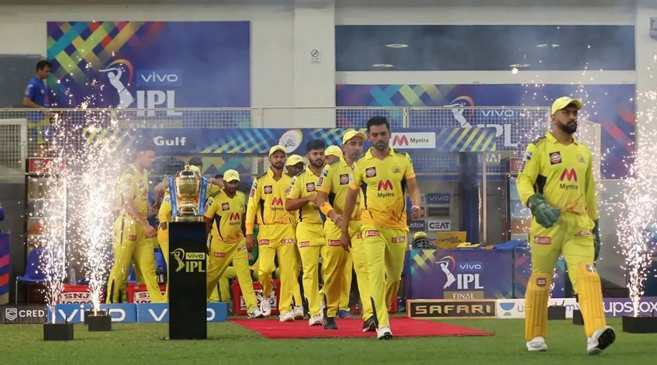 Cricket Tamil News: CSK announces Super Kings Academies in Salem, Chennai