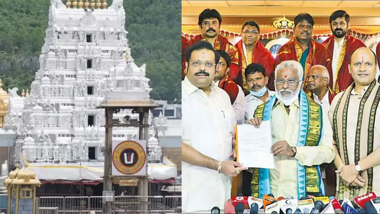 தமிழகத்தில் 4 கோவில்கள்; திருப்பதி தேவஸ்தானம் வெளியிட்ட முக்கிய அறிவிப்பு