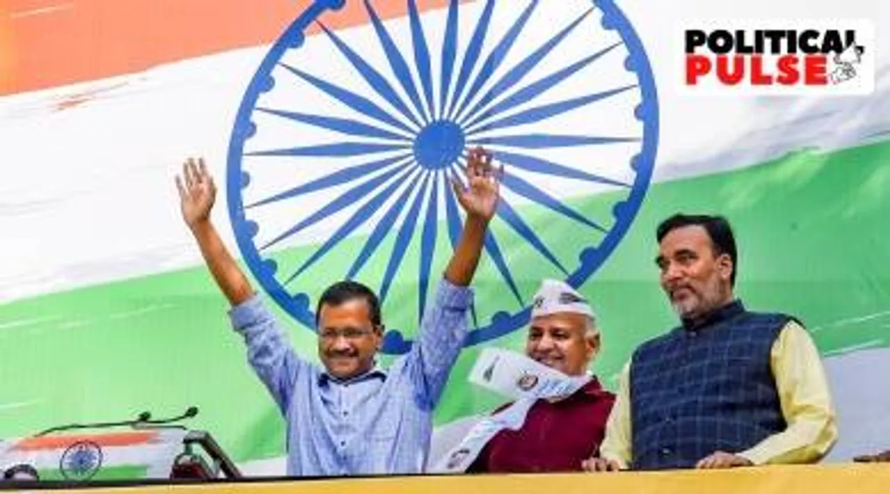பஞ்சாபை தொடர்ந்து குஜராத்தை குறி வைக்கிறது ஆம் ஆத்மி