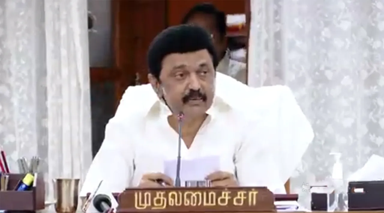 யார் தவறு செய்தாலும் தண்டனை என்பதை உறுதி செய்யுங்கள்' ஐ.ஏ.எஸ்- ஐ.பி.எஸ் மாநாட்டில் ஸ்டாலின் கட்டளை