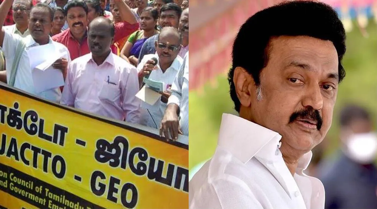 அரசு ஊழியர்களுக்கு பழைய பென்ஷன் ஸ்கீம்… ராஜஸ்தான், சத்தீஸ்கர் வழியில் தமிழகம்?