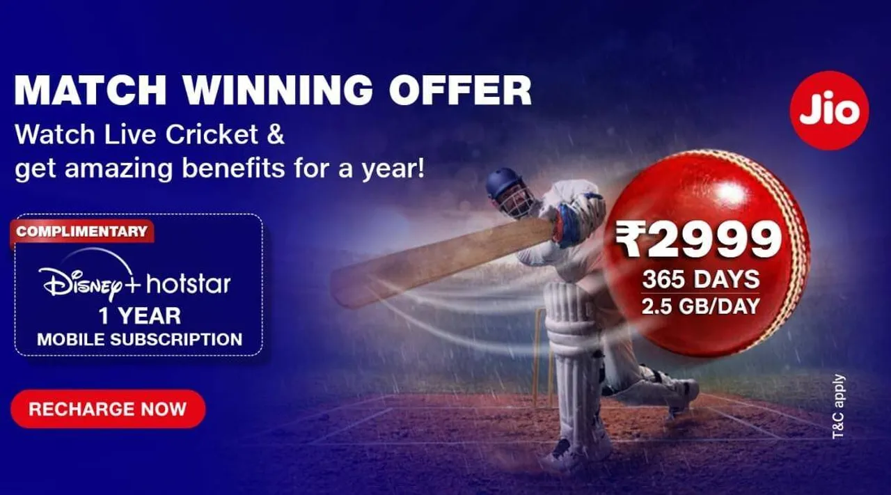 IPL 2022: கிரிக்கெட் பிரியர்களுக்கு அசத்தல் திட்டங்கள்… சலுகைகளை அள்ளி வீசும் ஜியோ