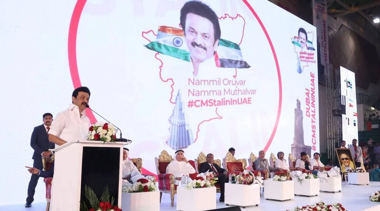 'ரூ2,600 கோடி முதலீடு, 9700 பேருக்கு வேலைவாய்ப்பு' - துபாயில் ஸ்டாலின் ஒப்பந்தம்