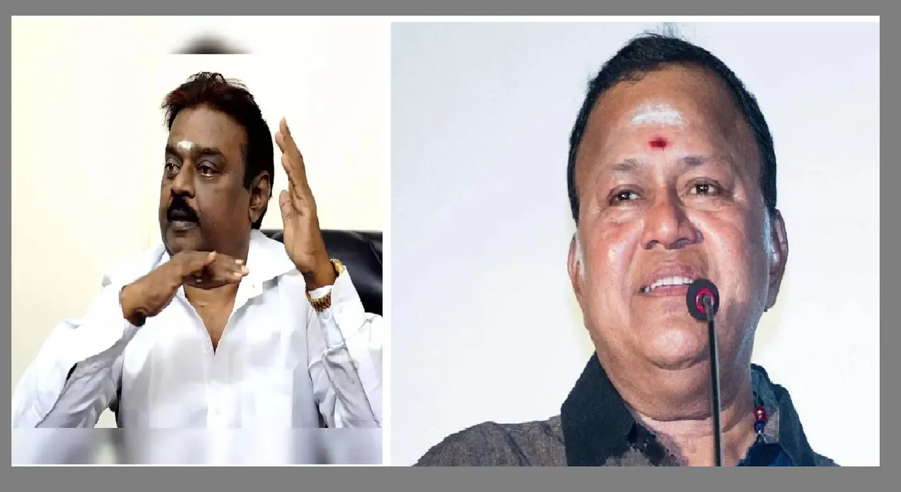 Radharavi