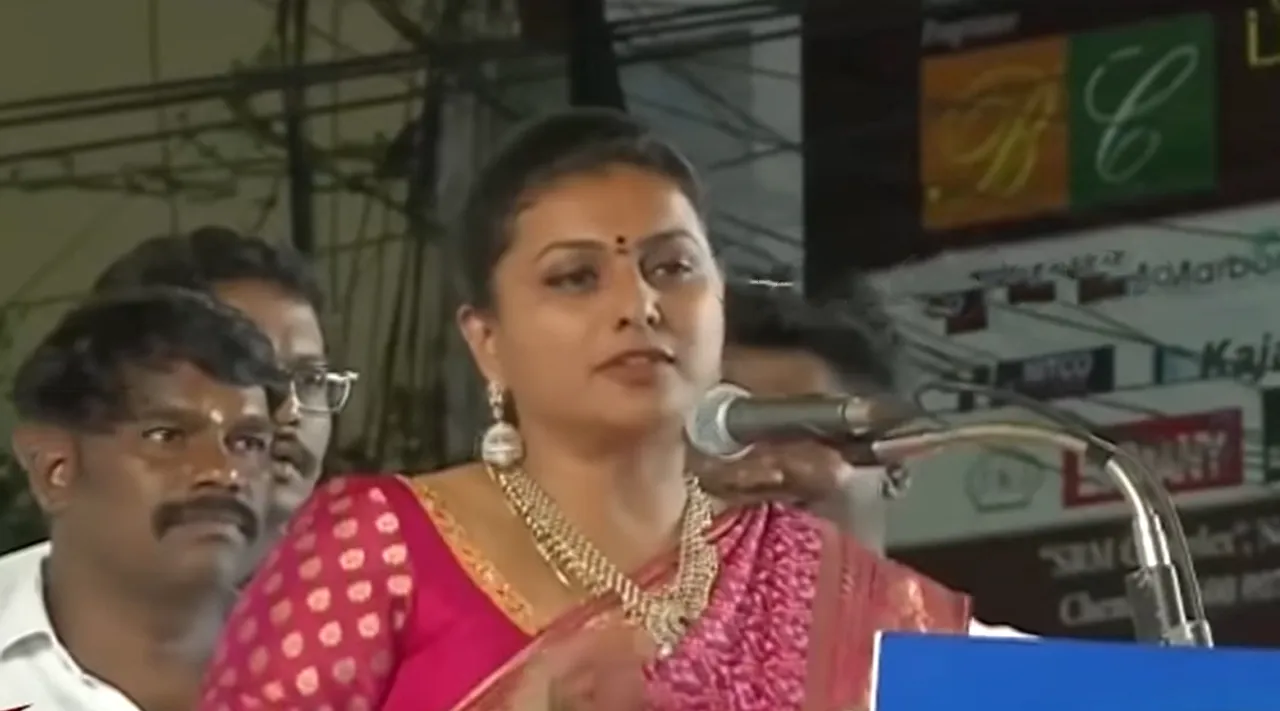 இன்னும் 30 ஆண்டுகளுக்கு ஸ்டாலினே முதல்வர்: சேகர்பாபு ஏற்பாடு செய்த விழாவில் நடிகை ரோஜா பேச்சு