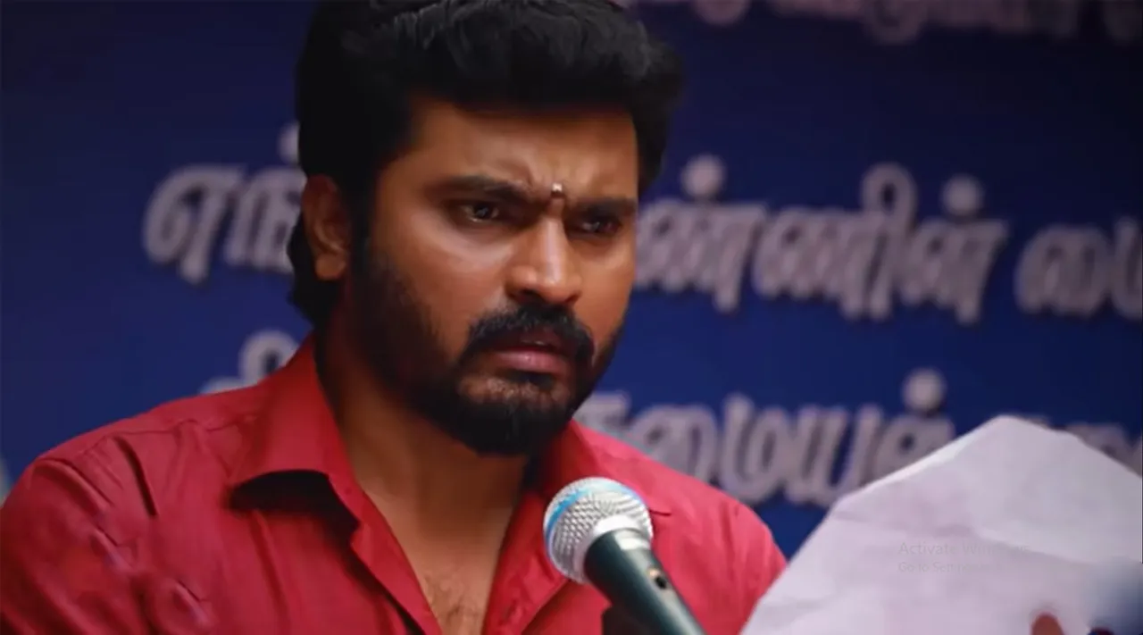 இதுதான் சந்தியாவின் கனவா..? ஷாக்கான சரவணன்... அடுத்து என்ன?