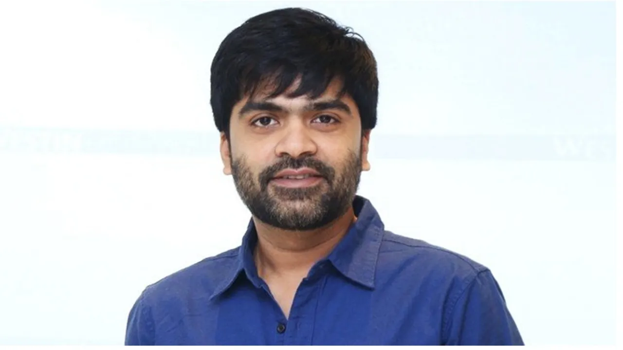 Simbu