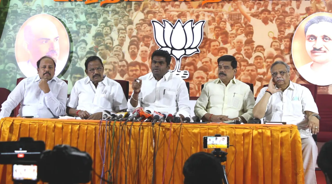 தமிழக மின்வாரிய முறைகேடு பற்றி செபி, சி.ஏ.ஜி அமைப்புகளில் புகார்: அண்ணாமலை உறுதி