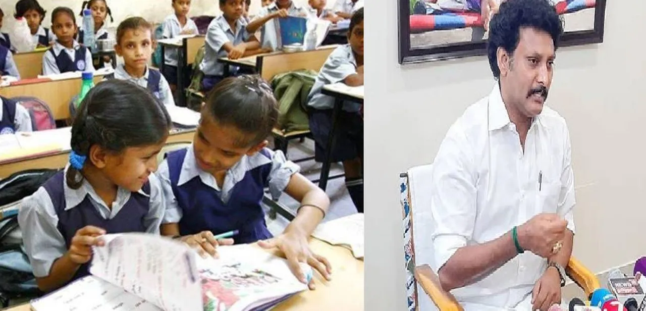 Anbil Mahesh Poyyamozhi