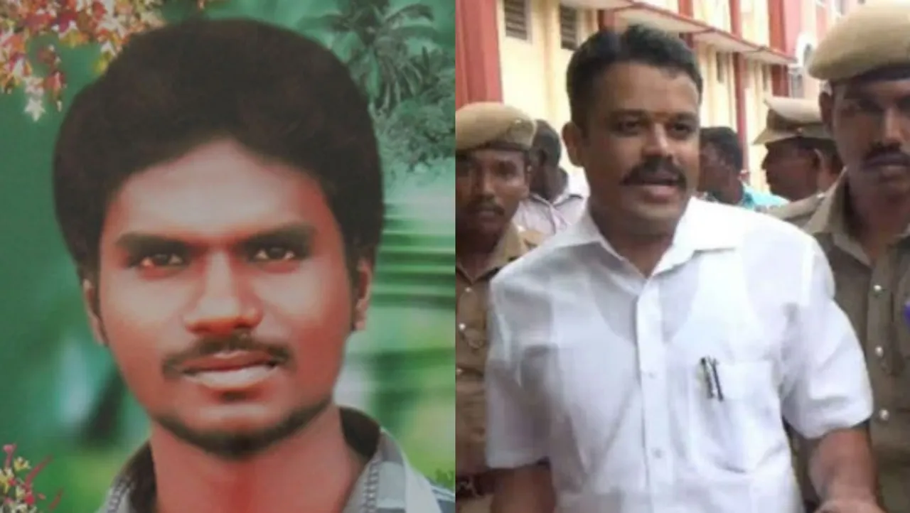 கோகுல் ராஜ் ஆணவக் கொலை வழக்கில் 11 பேர் குற்றவாளிகள்... மார்ச் 8 தண்டனை அறிவிப்பு