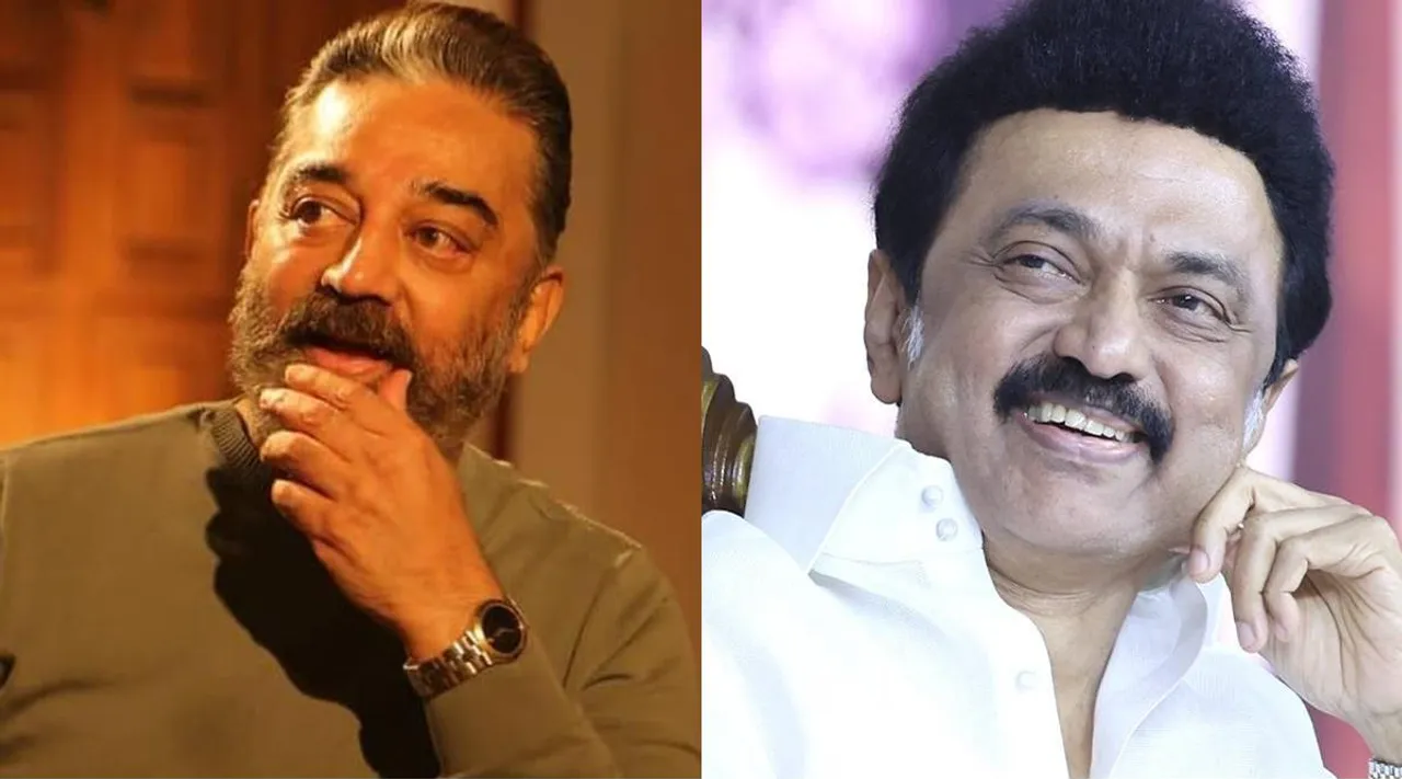 DMK's Mouthpiece Murasoli published Kamalhaasan wishes, MK Stalin, Kamalhaasan wishes to MK Stalin, MK Stalin birthday, ஸ்டாலினை வாழ்த்திய கமல்ஹாசன், மநீமவை கண்டுக்காத திமுக, கமல்ஹாசன், திமுக, மக்கள் நீதி மய்யம், Murasoli leaves MNM, makkal needhi maiam, MNM, Kamal Haasan