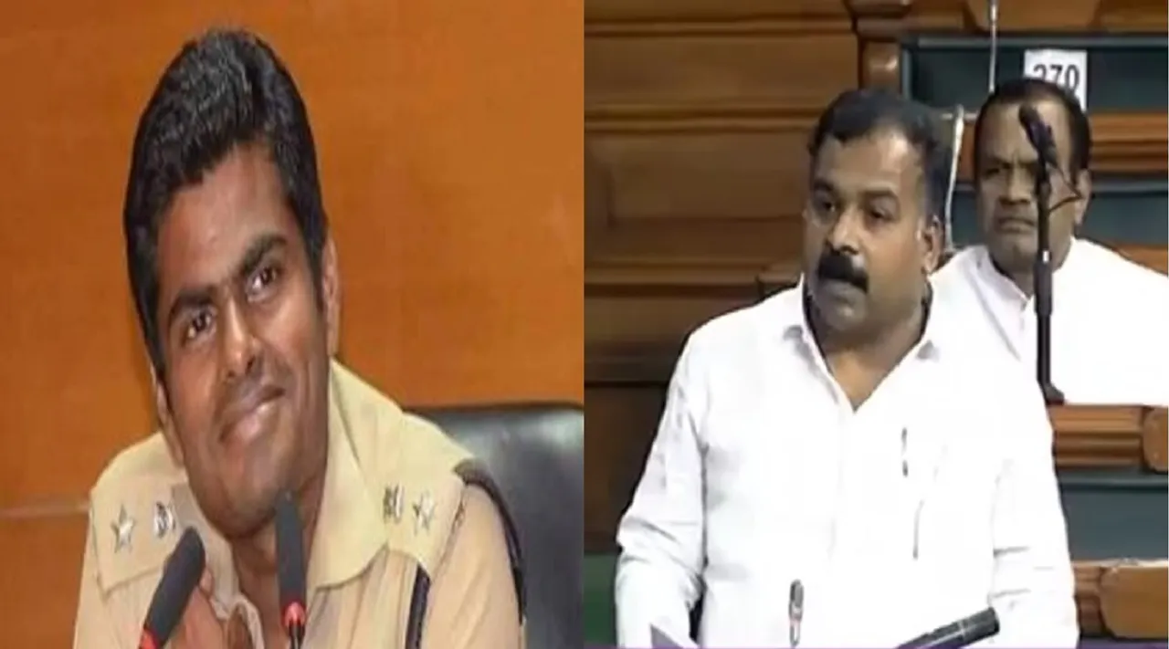 'பிண அரசியல் செய்கிறார் அண்ணாமலை' மோடியிடம் புகார் கூறிய மாணிக்கம் தாகூர் வீடியோ