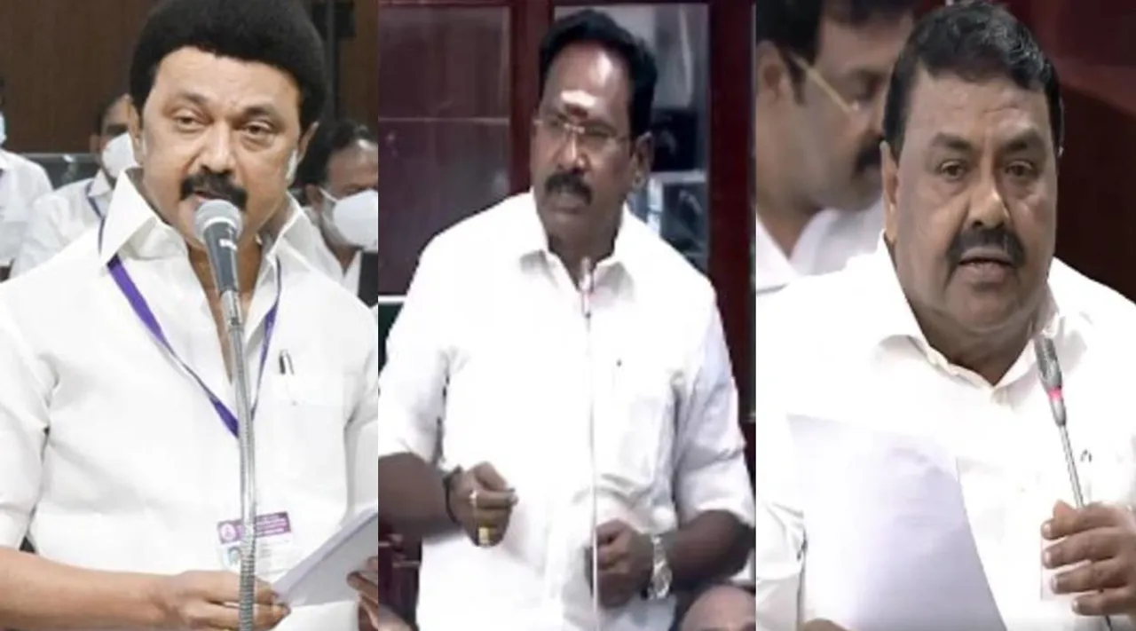 'நம்ம ராஜுதான் சந்தோஷமாக இல்லை' சட்டசபை ஹைலைட்ஸ்
