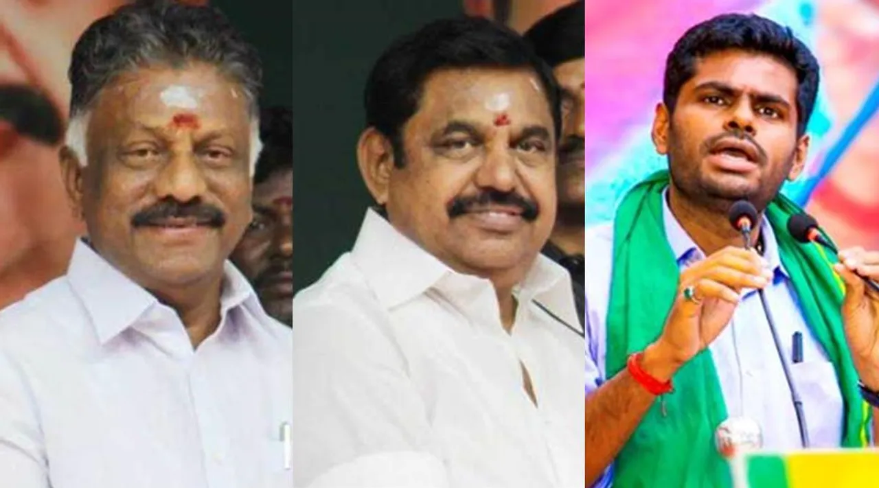 AIADMK BJP alliance starts again, AIADMK BJP alliance starts again at Nagerkoyil, Nagerkoyil corporation, AIADMK BJP alliance again approved of OPS EPS, இங்கே மட்டும் அதிமுக - பாஜக மீண்டும் கூட்டணி, ஓபிஎஸ் - இபிஎஸ் ஒப்புதல், அதிமுக - பாஜக மீண்டும் கூட்டணி, AIADMK, BJP, Nagerkoyil