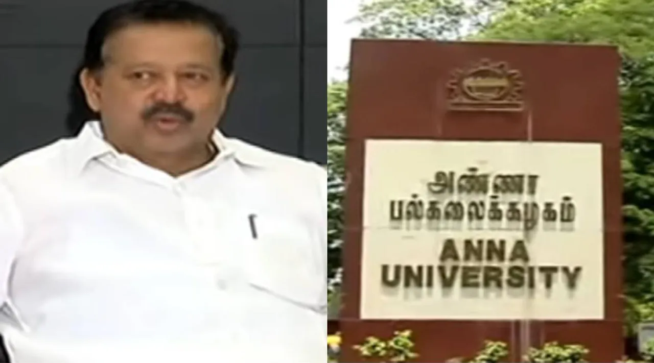 Anna University, Minister Ponmudi, Student Shock, செமஸ்டர் தேர்வில் 10000 மாணவர்களுக்கு ஆப்சன்ட், அண்ணா பல்கலைக்கழகம், அமைச்சர் பொன்முடி விளக்கம், Minister Ponmudi explains, Minister Ponmudi refuses 10000 students absent, 10000 students absent semester exam of Anna University