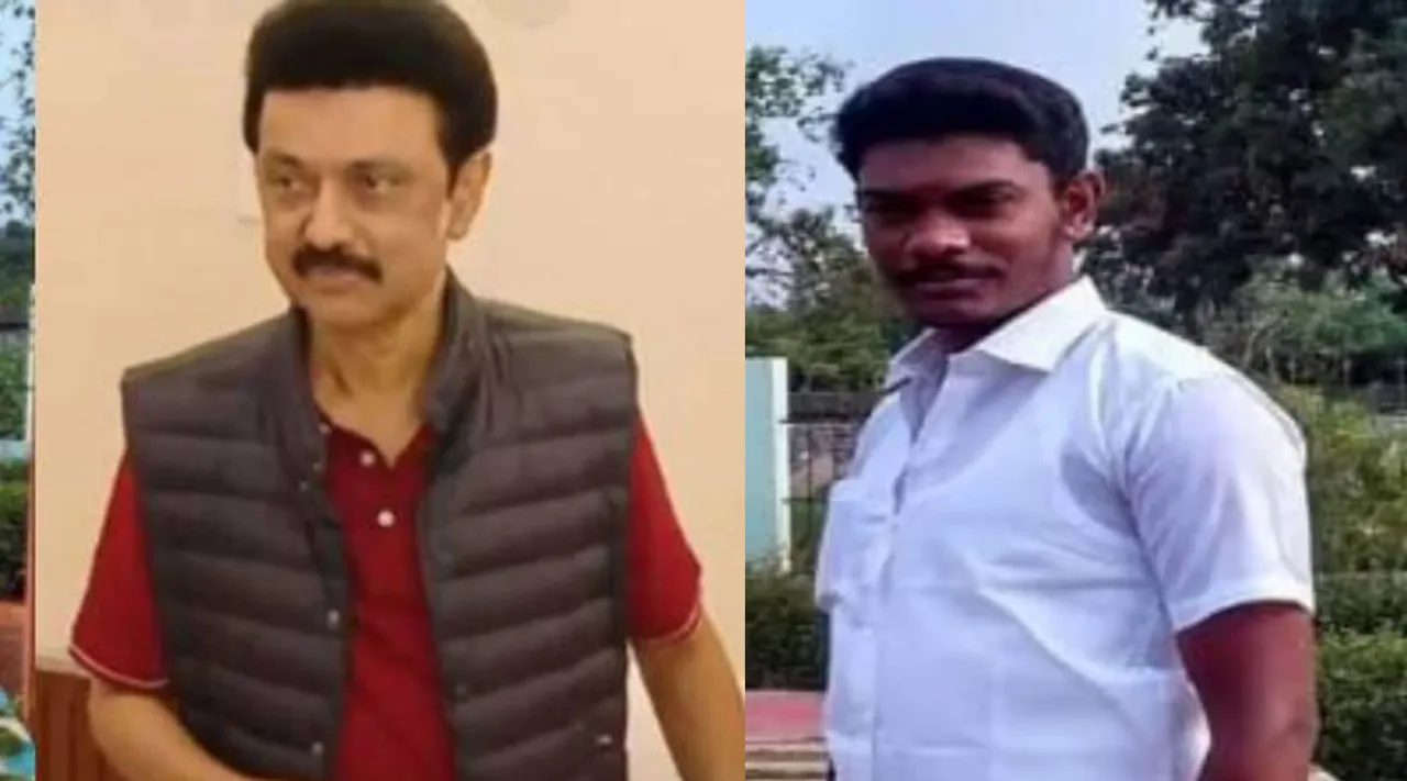 ஸ்டாலின் அணிந்த கூலிங் ஜாக்கெட் இத்தனை கோடியா? வதந்தி பரப்பிய பா.ஜ.க நிர்வாகி கைது