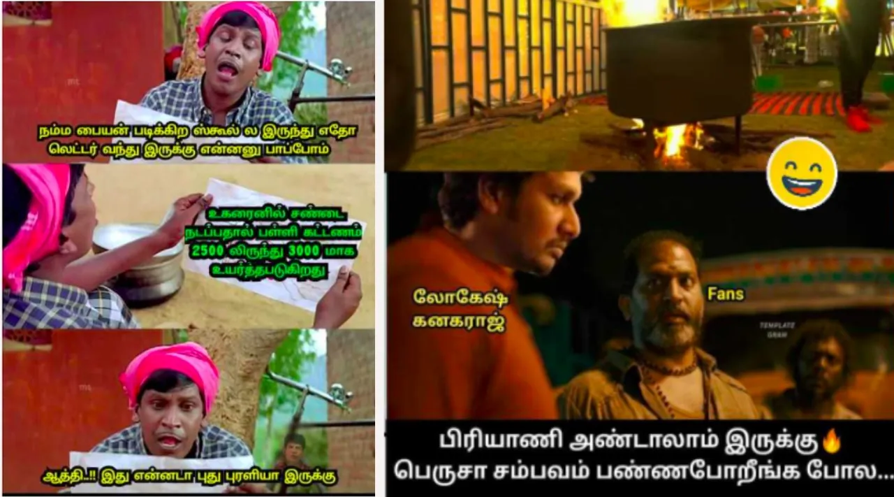Kamal Haasan starrer Vikram movie release date trending tamil memes