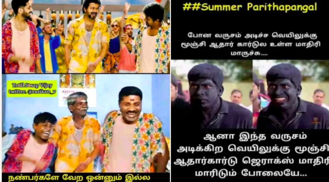 Beast movie songs: Jolly O Gymkhana sung by vijay tamil memes