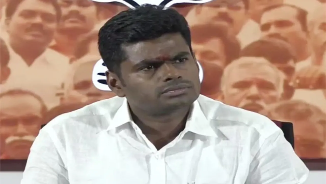 மின்வாரிய முறைகேடு: புதிய ஆவணங்களை வெளியிட்ட அண்ணாமலை