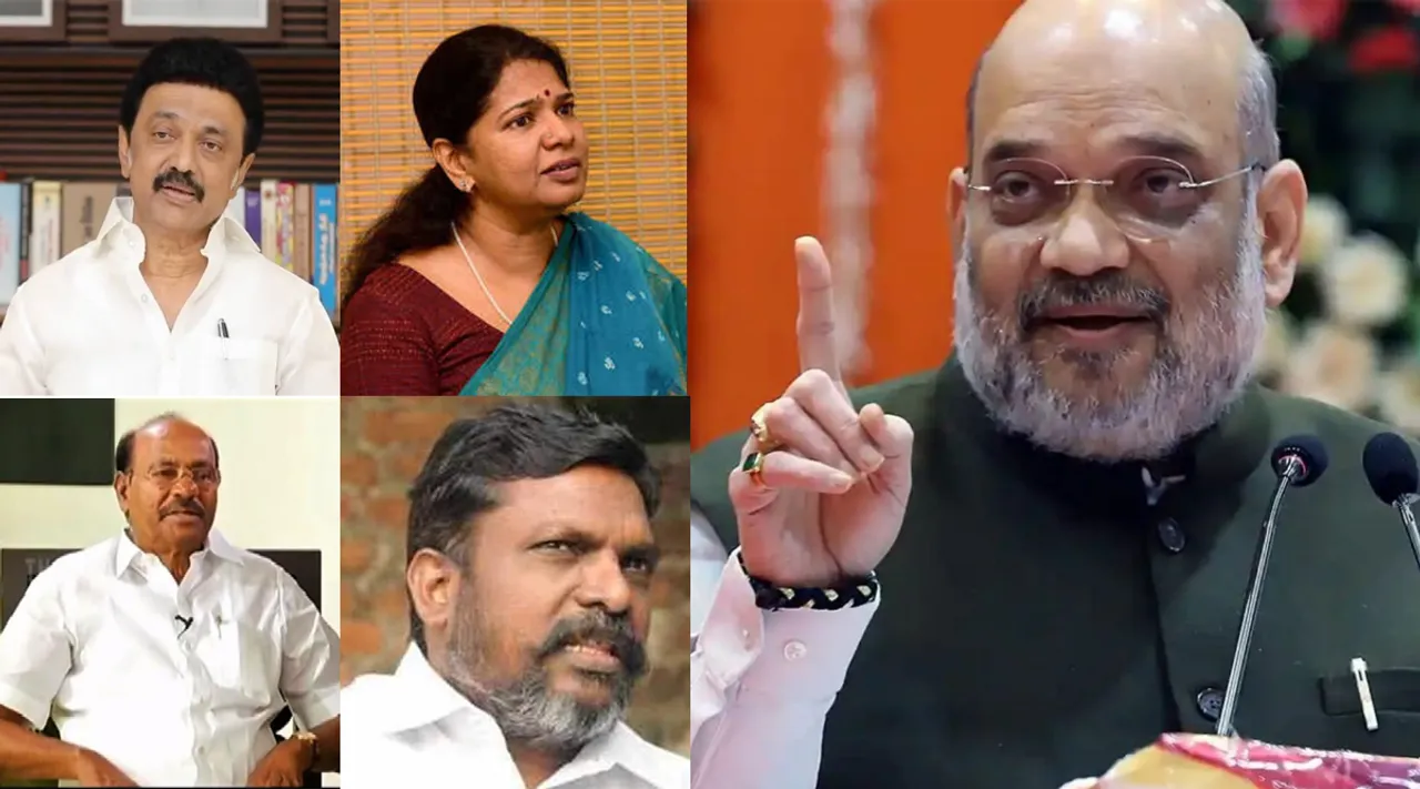 ஒற்றைத்தன்மை என்பது ஒருமைப்பாட்டை உருவாக்காது - அமித்ஷாவுக்கு ஸ்டாலின் பதிலடி
