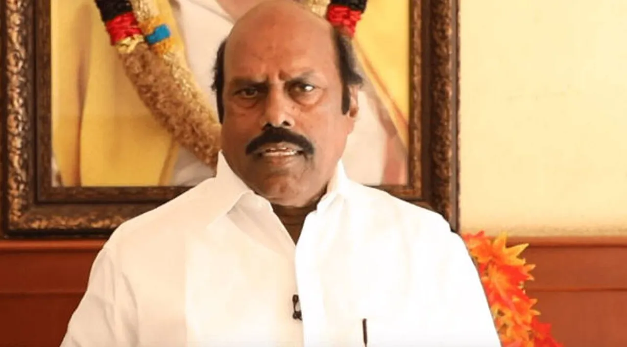 Velu