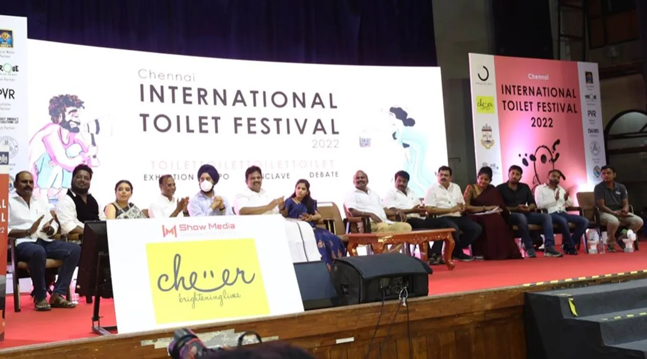 சென்னையில் சுகாதாரமான கழிப்பறைகள் எங்கே? “கக்கூஸ்” செயலியை வெளியிட்ட மாநகராட்சி