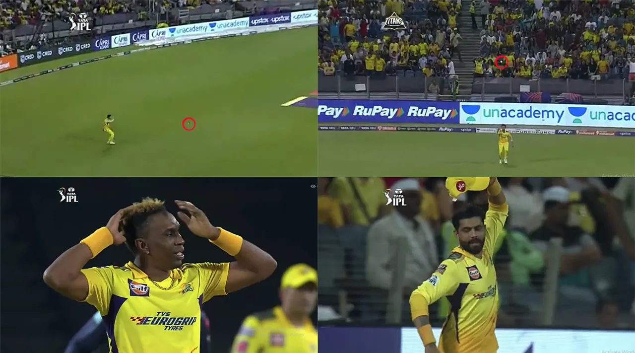 கேட்சை கோட்டைவிட்ட ஷிவம் துபே; ஜடேஜாவுக்கு வந்த கோபம்: வீடியோ