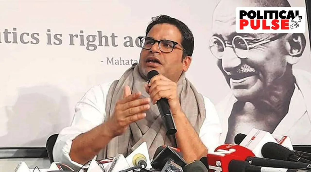 Prashant Kishors presentation, Prashant Kishors presentation similarity with G 23 leaders ideas, காங்கிரஸ், ஜி-23 தலைவர்களின் யோசனைகளைப் பிரதிபலிக்கும் பிரசாந்த் கிஷோரின் விளக்கம், பிரசாந்த் கிஷோர், பவர்பாயிண்ட் விளக்கம், ஜி-23 தலைவர்கள், Prashant Kishor, Prashant Kishor congress, Sonia Gandhi, G-23 leaders, Political Pulse, Rahul gandhi, India news, Tamil Indian express