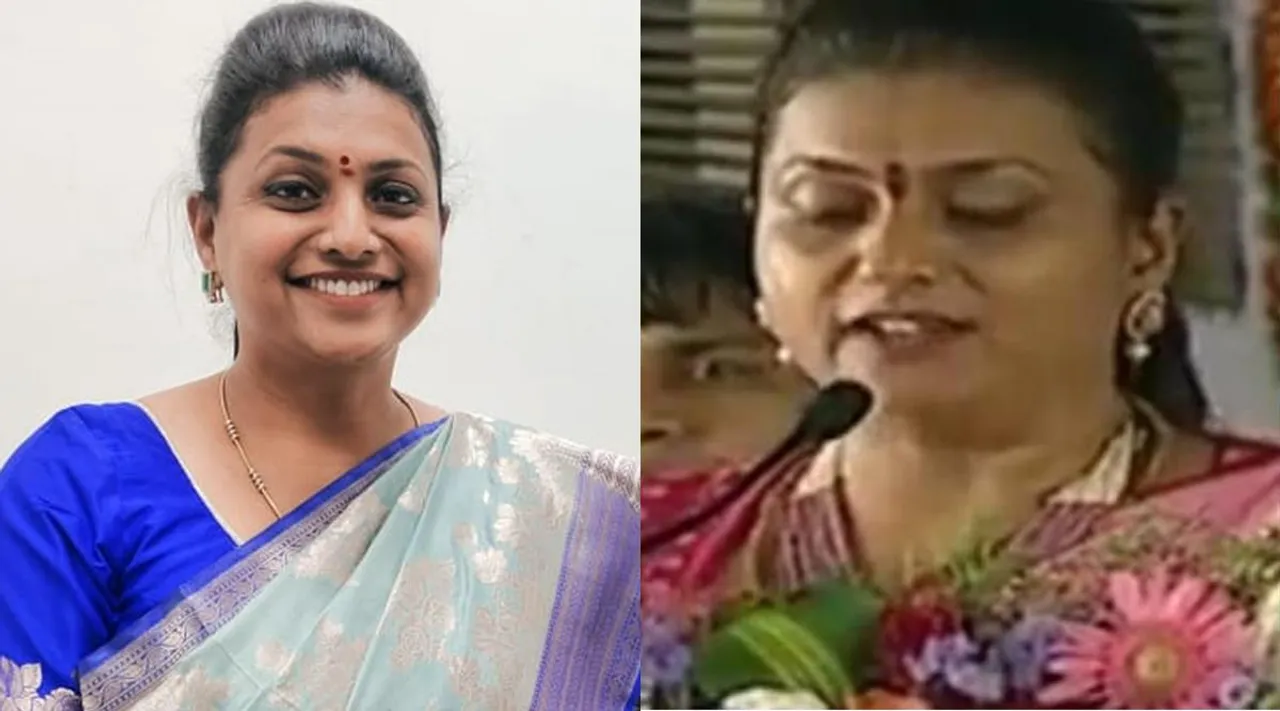 actress roja become minister, actress roja takes oath as Minister of Andhra Pradesh, actress Roja, அமைச்சர் ஆனார் ரோஜா, நடிகை ரோஜா, Roja, Roja Selvamani, Jagan Mohan Reddy