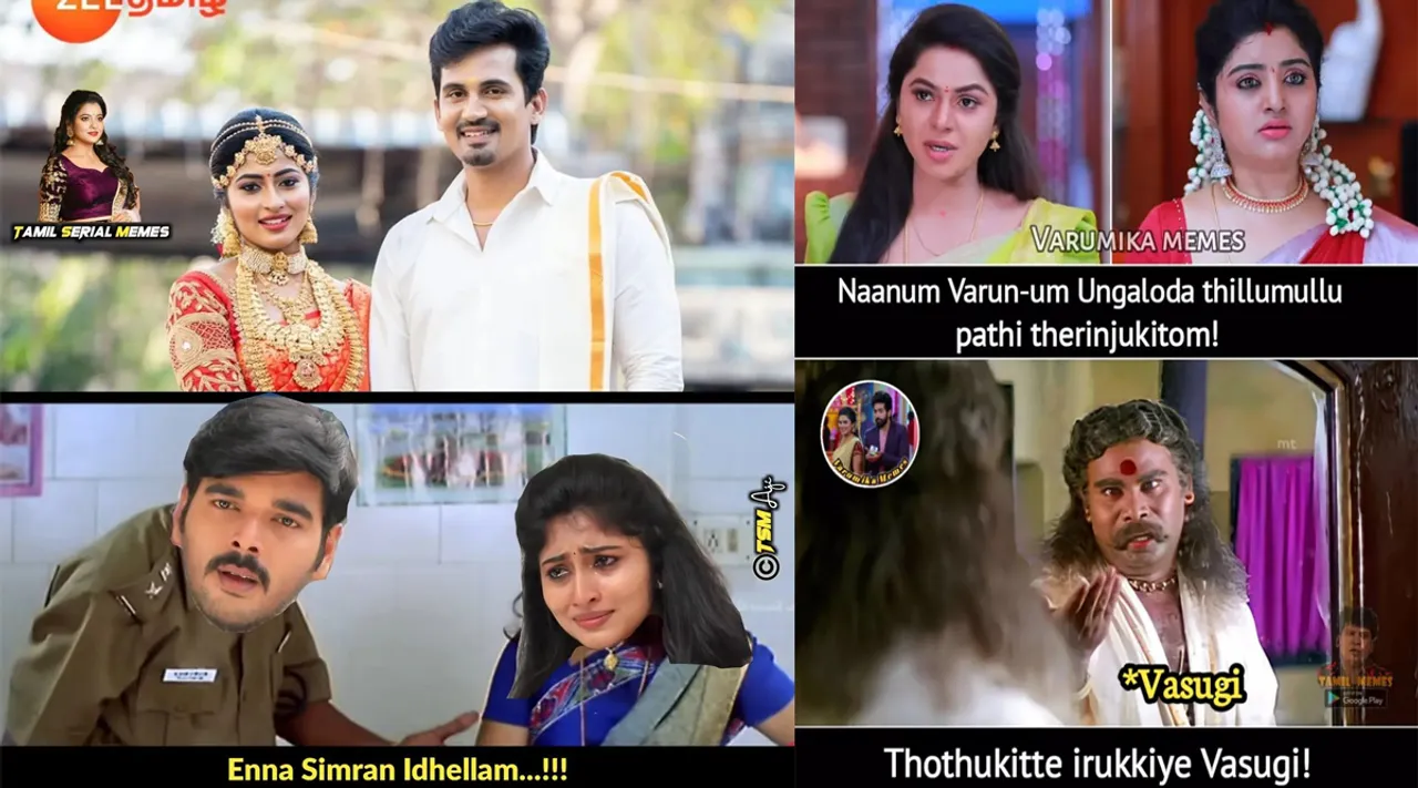 இதுதான் கண்ணம்மா லைட் வெர்ஷன்... இணையத்தை கலக்கும் சீரியல் கலாய் மீம்ஸ்
