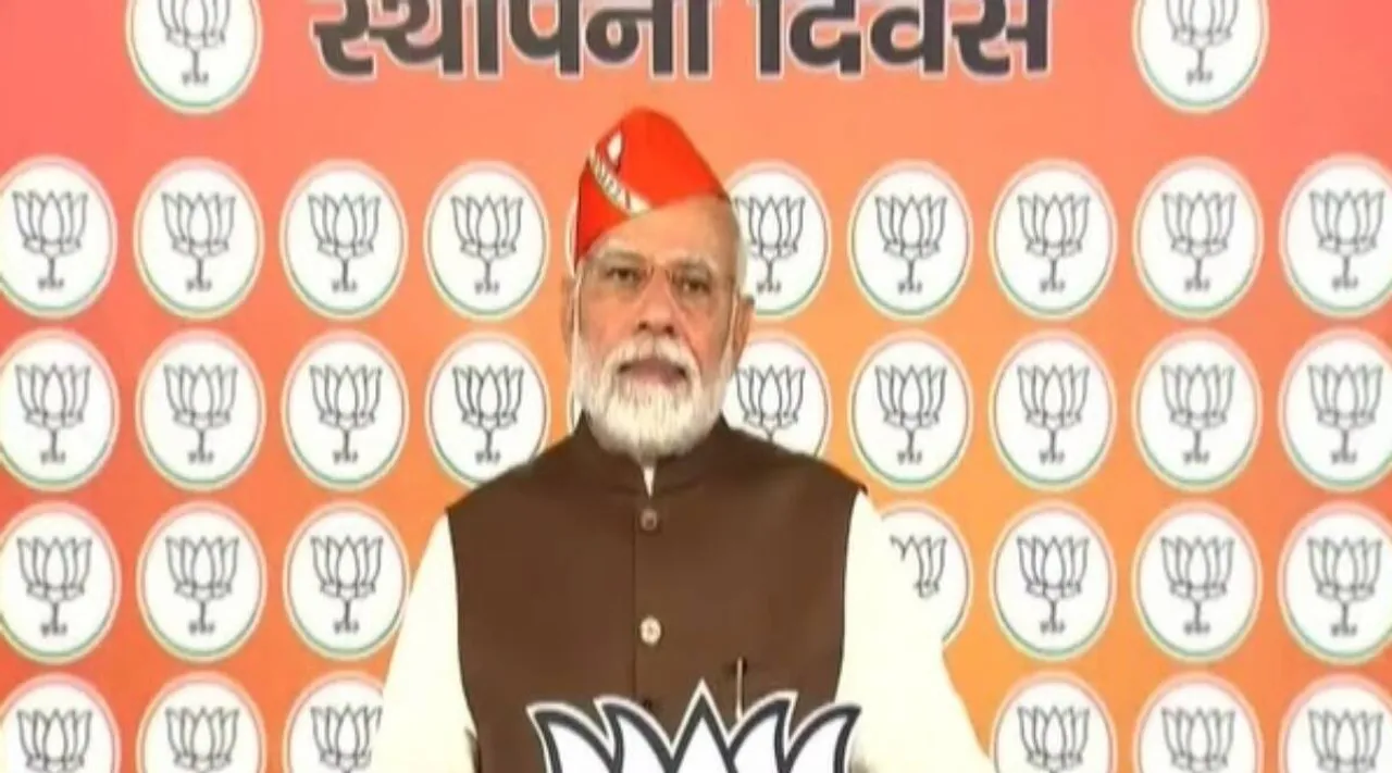 PM Narendra Modi, BJP foundation day event, PM Narendra Modi speaks, WB politics, democracy, பாஜக நிறுவன நாள், வாரிசு அரசியலை கடுமையாக சாடிய பிரதமர் மோடி, பாஜக, பிரதமர் மோடி, BJP foundation day, PM Modi speaks about dynasty politics and democracy, PM Modi attacks on dynasty politics